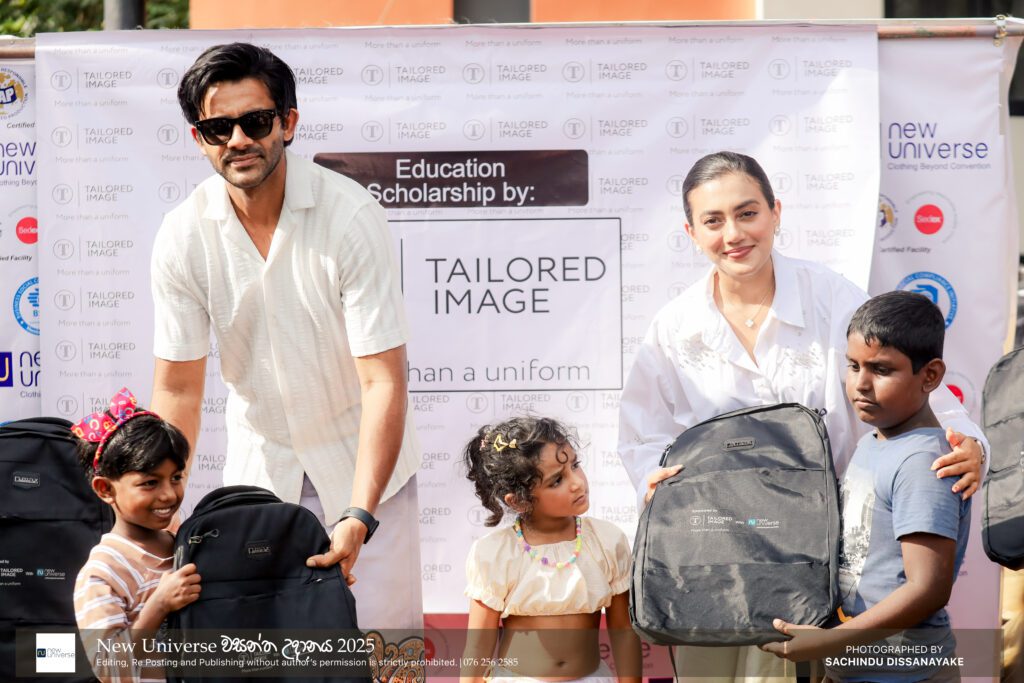 Introducing the Tailored Image Education Scholarship